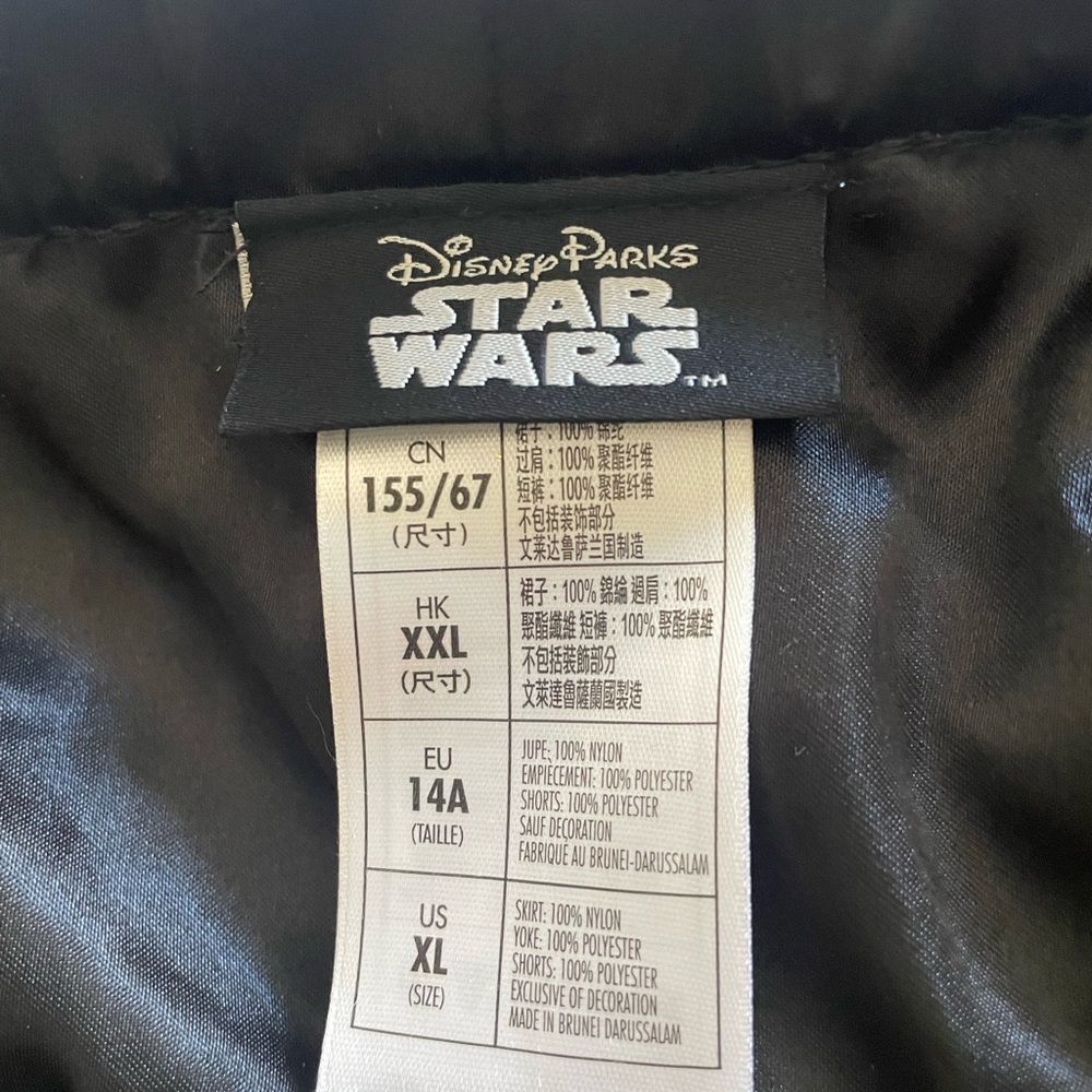 Star Wars tutu - Picture 5 of 5